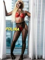 POLINA