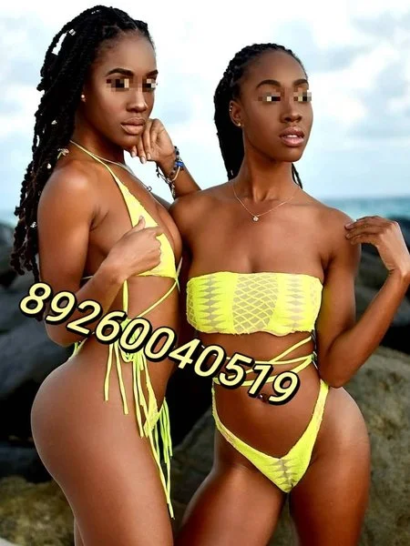 INNA интим в Балашихе