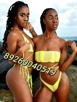 INNA интим в Балашихе